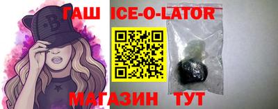 мефедрон VHQ Малгобек