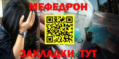 синтетический гашиш Малоярославец