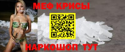 синтетический гашиш Малоярославец