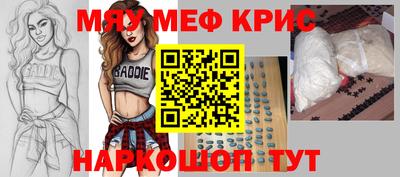 хмурый Гусев