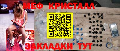 прущие грибы Мариинск