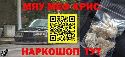 синтетический гашиш Малоярославец