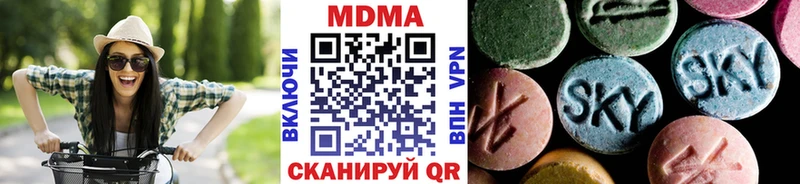 MDMA кристаллы  ссылка на мегу зеркало  Уварово  как найти закладки 